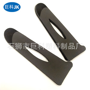 Correa de Plástico Negra para Prendas JKMST03, Autoadhesiva con Velcro - Product Image 2