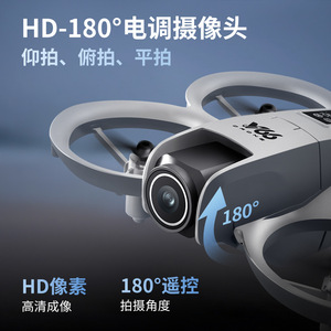 <span class=keywords><strong>Vendita</strong></span> calda V66 Drone aereo telecomandato aereo ad alta definizione a doppia telecamera veicolo aereo ad altezza fissa - Product Image 4