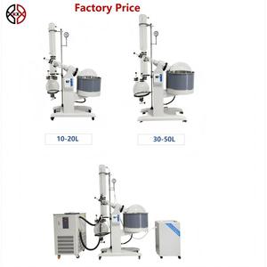 R1050 50L tinh dầu distiller máy quay thiết bị bay hơi thủy tinh tàu chưng cất cho giáo dục nghiên cứu khoa học - Product Image 6