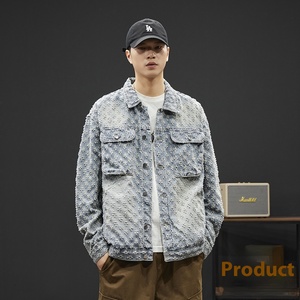 Người Đàn Ông Của Retro Jacquard Denim Áo Khoác Cao Đường Phố Phong Cách Thương Hiệu Cảm Giác Thiết Kế Hợp Thời Trang Xl Rửa Hàng Đầu Thời Trang Cho Mùa Xuân Mùa Thu Mùa Thu - Product Image 2