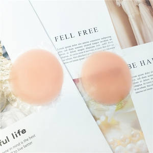 Meistverkaufte <span class=keywords><strong>Sexy</strong></span> Mädchen Brust Silikon Nippelabdeckung - Product Image 4