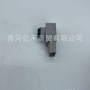 <b>Car</b> Reversing Radar <b>Sensor</b> 95720-A0000 <b>For</b> Hyundai Kia Modern Vehicles Automotive Part - Product Image 5