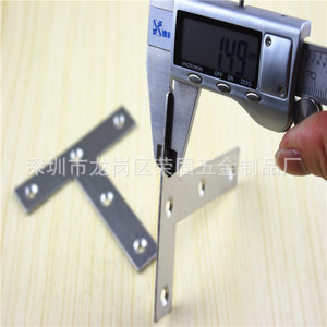 Connecteur en forme de T en acier inoxydable pour l'assemblage de meubles et de cadres, plaque de jonction métallique durable - Product Image 4