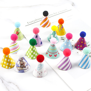 Mini Cake Toppers Paper Cone With Pom Pom Birthday Party Decor Children's Day Reusable - Product Image 1