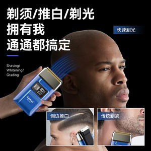 เครื่องโกนหนวดไฟฟ้า Kemei KM-1112 แบบใบมีดเคลื่อนที่ หน้าจอ LCD แบตเตอรี่แบบชาร์จได้ สีน้ำเงินรอยัล สำหรับผู้ชาย - Product Image 5