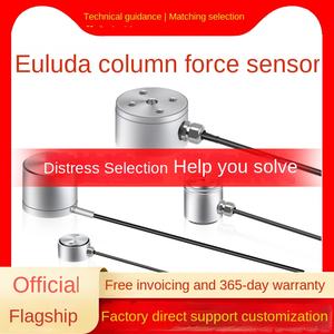Высокоточный миниатюрный цилиндрический датчик силы Ouluda 10Н (тянущее/давильное усилие), лабораторный модуль 5Н, 5000Н - Product Image 2