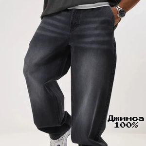 กางเกงยีนส์ทรงหลวมสไตล์สตรีทแวร์สีดำเอวสูงขากว้างผ้าฝ้ายเดนิม - Product Image 1