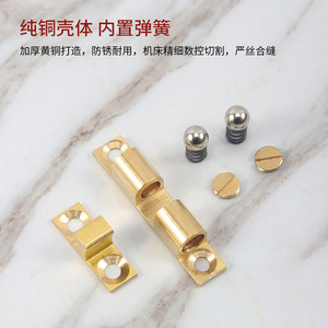 Loquet de porte en cuivre de 43 mm à ressort magnétique pour armoire, design moderne - Product Image 4