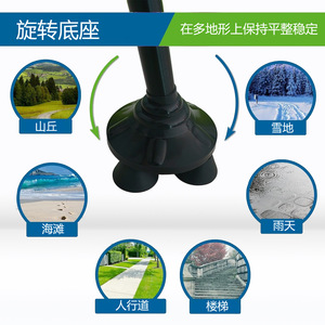 Canne réglable en alliage d'aluminium Yingda, capacité de charge 300 lb, hauteur réglable, pour personnes âgées, utilisation en randonnée - Product Image 3