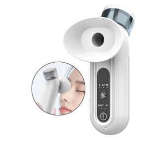 เครื่องพ่นไอน้ำอุ่นสำหรับดวงตาแบบพกพา นาโน อุ่นร้อนได้ ชาร์จไฟได้ - Product Image 1