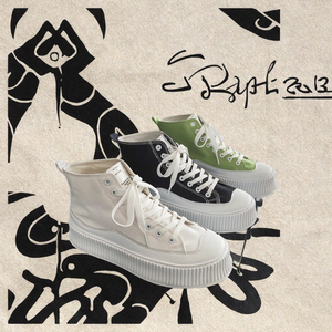 Zapatillas Casuales Transpirables Antideslizantes Ligeras Personalizadas 2025, Zapatillas de Moda para Hombre, Nuevas Zapatillas Clásicas de Lona con Suela Gruesa - Product Image 3