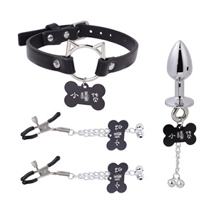 Ensemble de jouets sexuels pour stimulation adulte, comprenant pinces à tétons Sm Bell, plug anal, collier de chat, laisse et chaîne, noir - Product Image 1