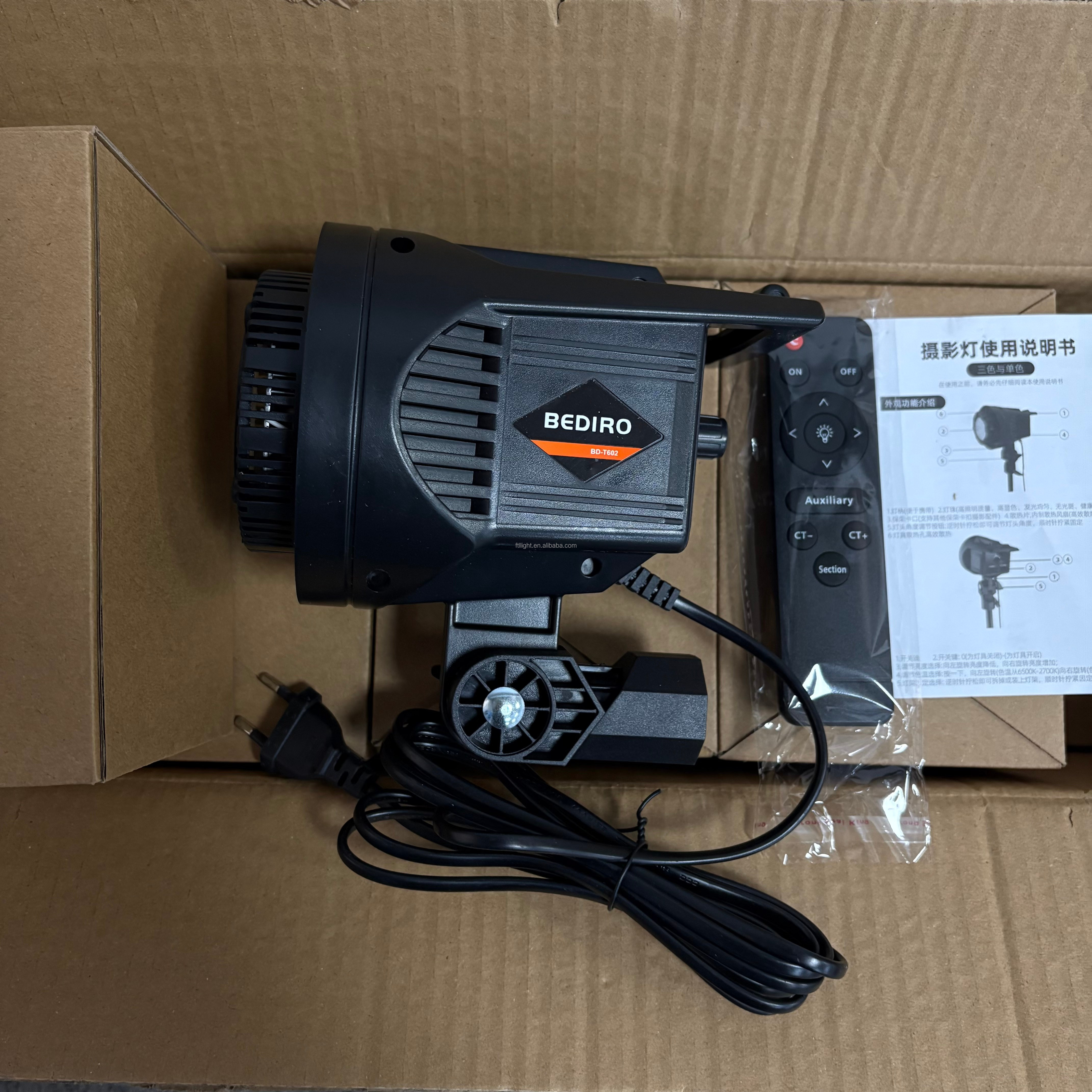 BD-T1001
