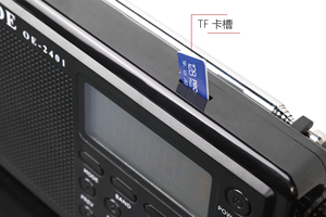 Xiboman nhà máy Máy tính để bàn nhà đài phát thanh xách tay đa băng tần <span class=keywords><strong>AM</strong></span> <span class=keywords><strong>Fm</strong></span> Sw kỹ thuật số & Túi đài phát thanh với BT chức năng màn hình hiển thị - Product Image 2