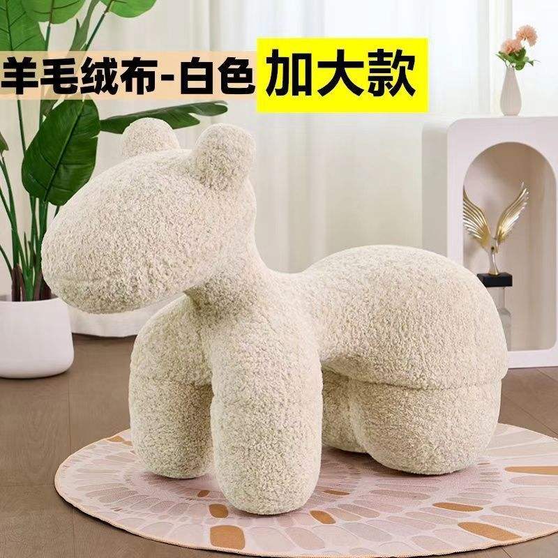 Plush curls, brand new one-piece molded white