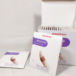 Apósito elástico para heridas Yuwell, 8 piezas por paquete, para cobertura de heridas, fabricado en Jiangsu - Product Image 5