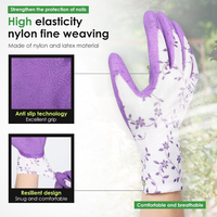Gants de jardinage en mousse de latex haute performance, durables, imperméables et résistants à l'abrasion pour la cueillette des fruits dans les vergers