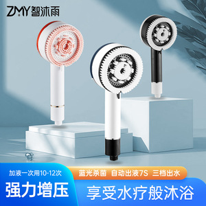 3D <b>Pressurized</b> <b>Shower</b> <b>Head</b> With Brush And Bubble Boosting Function For Home Bathroom - Product Image 4
