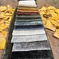 Tissu d'ameublement en chenille tissé de haute qualité, tissu de luxe pour canapé, textile pour meubles vega351