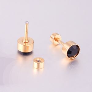 ต่างหูผ่าตัด ต่างหูเหล็กคุณภาพสูง ต่างหูแบบติดสำหรับเด็ก - Product Image 4