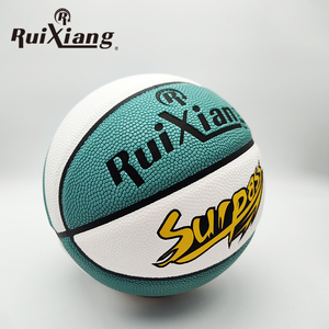 Ruixiang No. Ballon de basketball d'intérieur pour enfants, personnalisable avec logo, couleurs vives, en cuir et caoutchouc résistant à l'usure, idéal pour l'entraînement - Product Image 2