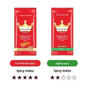 Strisce morbide piccanti principe 360g 20 sacchetti snack piccanti di cereali salati speciali Hunan nostalgici snack di oggetti caldi di celebrità su Internet - Product Image 4