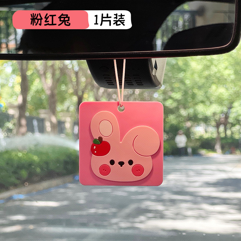 Lapin rose [Parfum&nbsp;: Hilton]