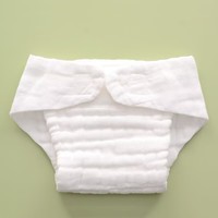 Couches-culottes réutilisables en coton doux pour nouveau-nés - Écologiques, lavables, anti-fuites 3D, résistantes à l'eau pour usage quotidien