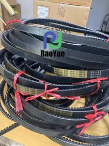 อะไหล่เครื่องเก็บเกี่ยว สายพานวี Bando Gold รุ่น SC59 5T078-11571 สำหรับรถเก็บเกี่ยว KUBOTA DC70 - Product Image 4