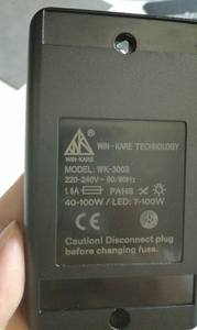 Contrôleur Triac LED 220V approuvé CE gradateur à glissière à WK-300S pieds pour lampes de table et de sol jusqu'à 150W maximisant le contrôle de l'éclairage - Product Image 4