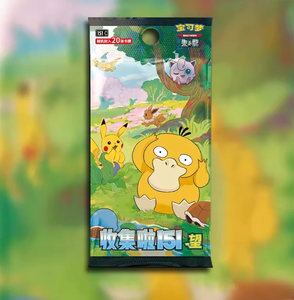 Sachet Surprise Rare Pokémon 151 Journey Hope AuthenticTCG Album Cartes à Collectionner Coins Carrés Emballage Plat Jeu Garçon Chinois - Product Image 2