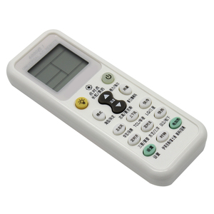 Control Remoto Universal 1000 en 1 para Aire Acondicionado, Impermeable y Anti-Golpes, con Modo Nocturno Iluminado por LED, Alcance de 20m - Product Image 6