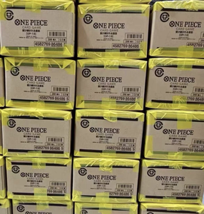 Boîte de boosters de jeu de cartes à collectionner BANDAIi TCG 2025 PRB02 Best Vol.2 Scellé Pré-commande OP13 Carrying His Will Nouveau - Product Image 6