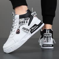 Nouvelles Chaussures Décontractées à Maille Respirante pour Homme, Tendance, à Semelle Épaisse, Petites Chaussures Blanches, Baskets Montantes de Sport et Loisirs pour Adolescents