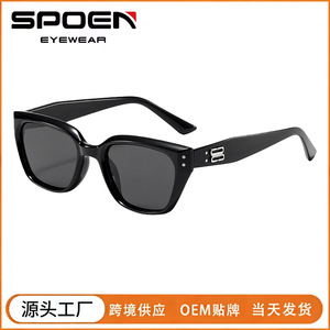 Gafas de Sol para Mujer, Montura Completa, Estilo Ojo de Gato, Polarizadas, Protección UV400, Moda 2025 - Product Image 4