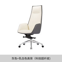 Bureau de patron de luxe XTKD-34 Bureau de gestionnaire de mobilier de bureau au design moderne Bureau de PDG fabriqué en Chine avec CE