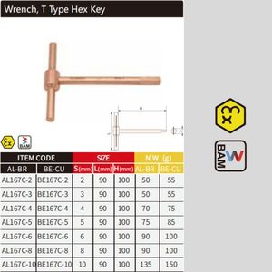 Non-sparking Aluminium Bronze Berryllium Copper <b>T</b> Type Hex <b>Key</b> Wrench WEDO FM/BAM Certificate - Product Image 5