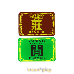 カジノアクリルプレーヤーバンカーボタンがバカラテーブルボタンを勝つ - Product Image 3