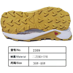 Factory Wholesale Customizable Lightweight and Comfortable Running <b>Shoes</b> with Anti-Slip TPR Soles <b>Soft</b> and Convenient - Product Image 2