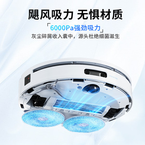 Robotic Vacuum Cleaner With <b>Mopping</b> Automatic Water Supply Drainage Dust Collection 120-150 Sqm Coverage - Product Image 3