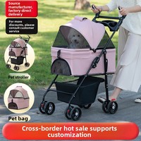 Poussette pour animaux de compagnie pour chiens et chats, métal, portable, légère, pliable, design détachable pour chiens de petite/moyenne taille P001