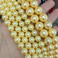 Perles en nacre de coquillage naturel nacre vadrouille ronde lisse 4 mm 6 mm 8 mm 10 mm adaptée aux fournitures de fabrication de bijoux à bricoler soi-même