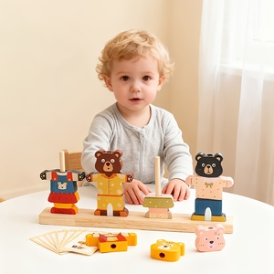 <span class=keywords><strong>Jeu</strong></span> éducatif Montessori <span class=keywords><strong>en</strong></span> bois pour la petite enfance : Ours à vêtements interchangeables et colonnes à empiler pour la reconnaissance des couleurs, pour enfants - Product Image 1