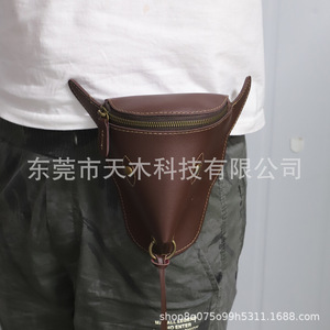 Riñonera Bull Head para Hombre, de PU, Color Marrón y Negro, Monedero Portátil para Uso Diario, Primavera 2025 - Product Image 2