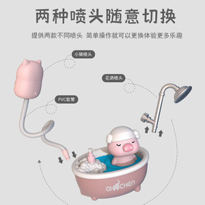ของเล่นหัวฝักบัวโคอาล่าสำหรับทารก ของเล่นอาบน้ำพลาสติกสำหรับเล่นน้ำ 0-24 เดือน สำหรับทุกเพศ - Product Image 4