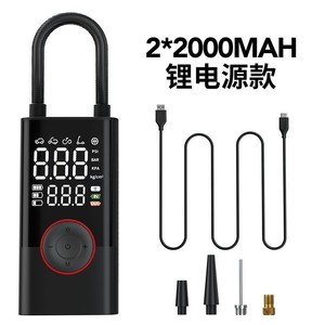 Portable Electric Car Air <b>Pump</b> 12V LCD Display 25L Min Tire Inflator For Off Road Vehicle Bicycle - Product Image 4