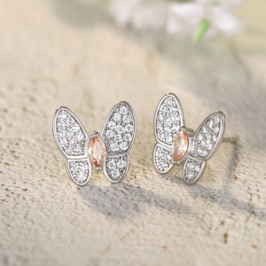 Orecchini a Perno Stile Coreano a Forma di Farfalla, Gioielli Eleganti e Chic per Donne, Accessorio Regalo per Uso Quotidiano e Feste - Product Image 6