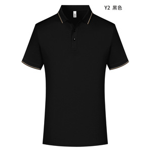 เสื้อโปโลสีดำแขนสั้นสีพื้นชุดทำงานสวมใส่ทุกวันเส้นใยโพลีเอสเตอร์ - Product Image 1