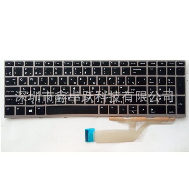 Original New Russian Keyboard for HP Probook 450G5 G5 455 G5 470 G5 650 G4 G5 RU Laptop Replacement Keyboards Tablet Accessories