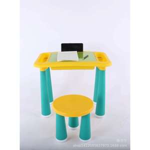 Children's Building Block Table With Interlocking Toy Desk For 4-6 Years Old Kids Study And Educational Play Set - Product Image 1